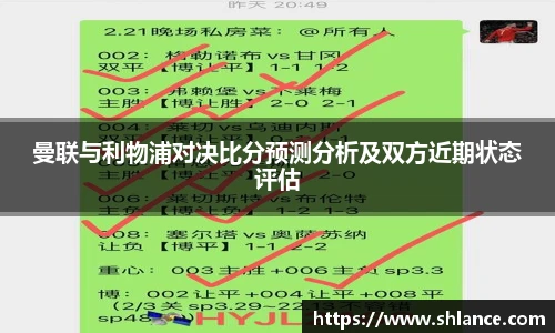 OE欧亿官方网站