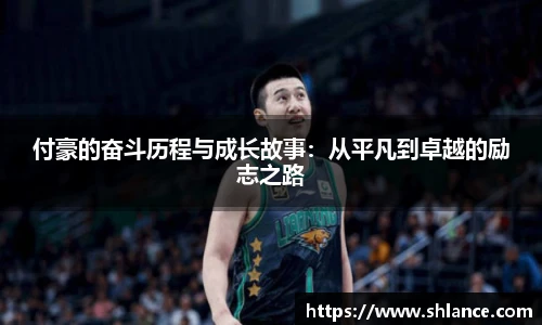 OE欧亿官方网站