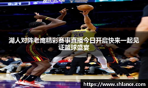 OE欧亿官方网站
