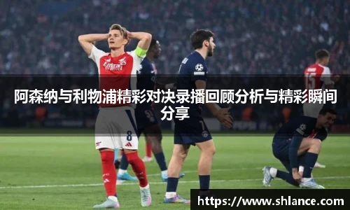 OETY欧亿体育