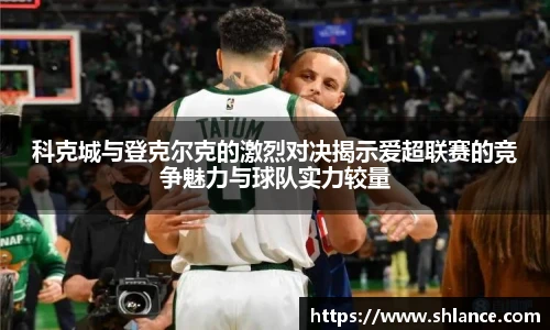 OE欧亿官方网站