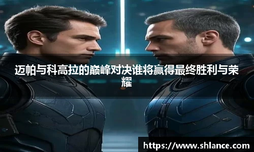 OETY欧亿体育