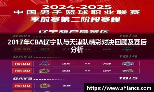 OE欧亿官网