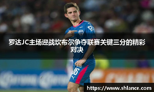 OETY欧亿体育