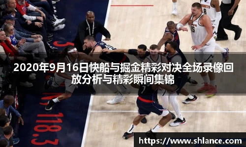 OE欧亿官方网站